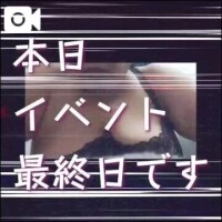 島内