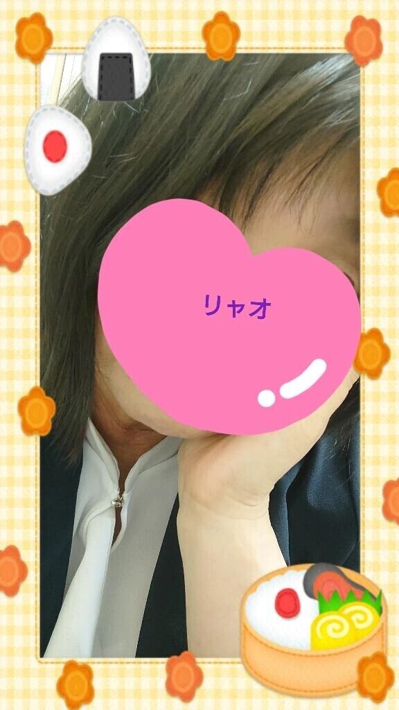 休憩。。。