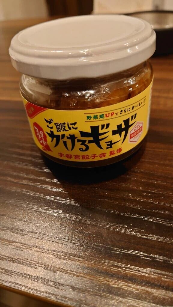 お礼