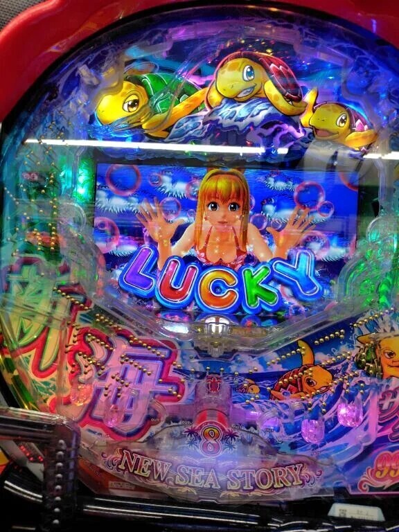 ダメ人間中🤣