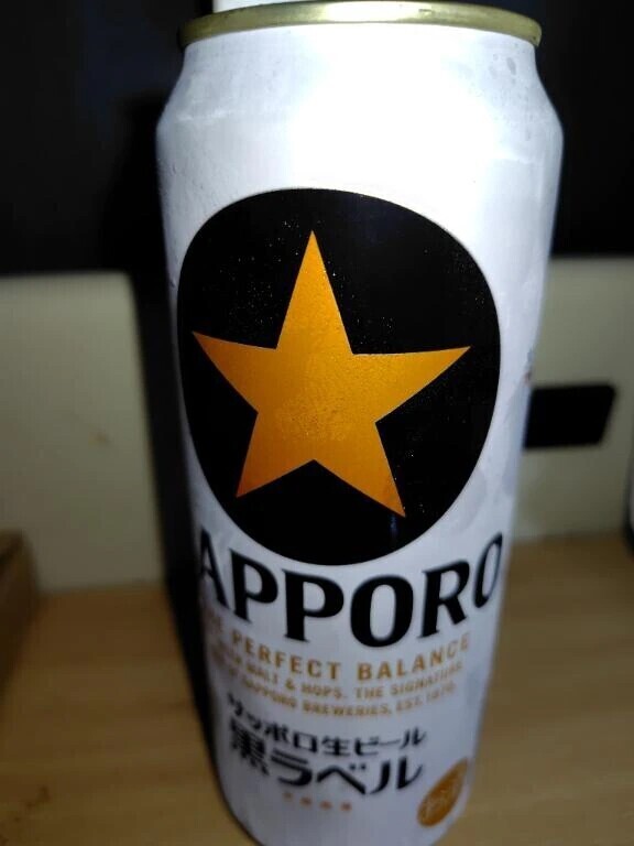 本日の夕飯🍺