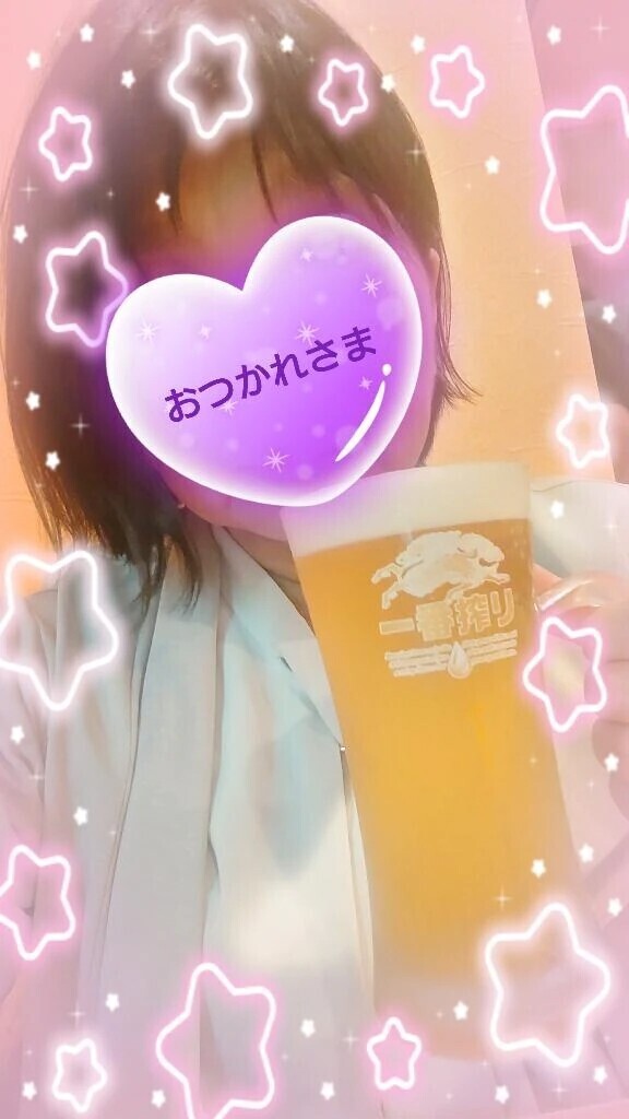 かんぱいぱ〜い！