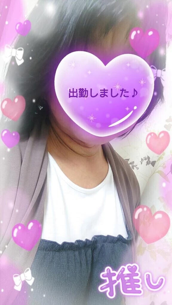 よろしくお願いしま〜す♪