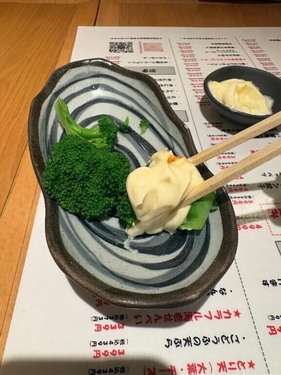 おやすみ💖