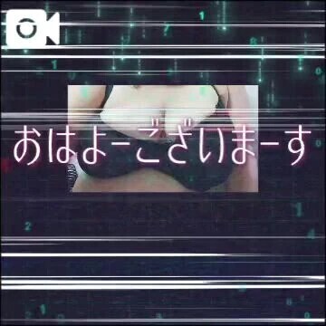 出勤してましたー