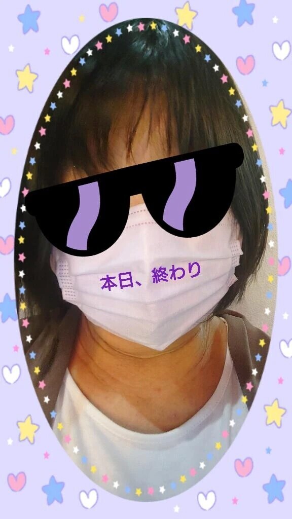 ありがとうございました♪