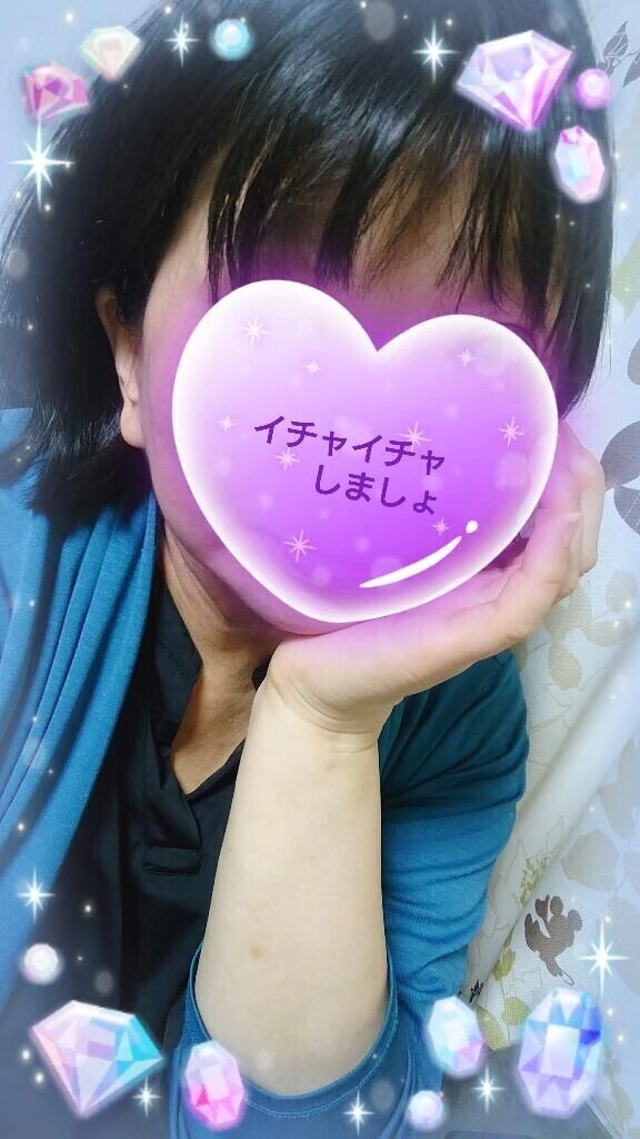 (/ω・＼)ﾁﾗｯ