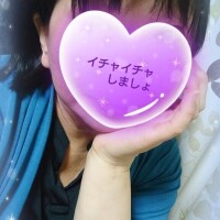 (/ω・＼)ﾁﾗｯ