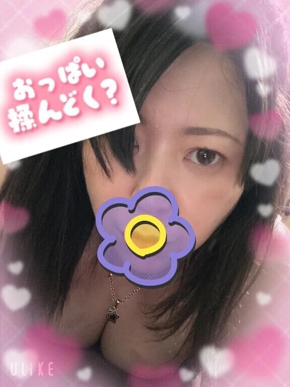 こんばんは🌛