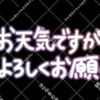 しっかり☔ですネ、、、