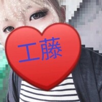 出勤致しました！