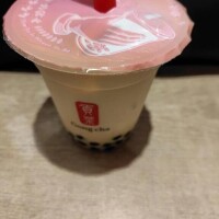 本日のお茶その2 ☕
