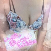 今日一日がんばります🌞