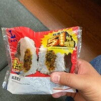 出勤しました