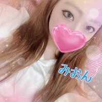 みおん