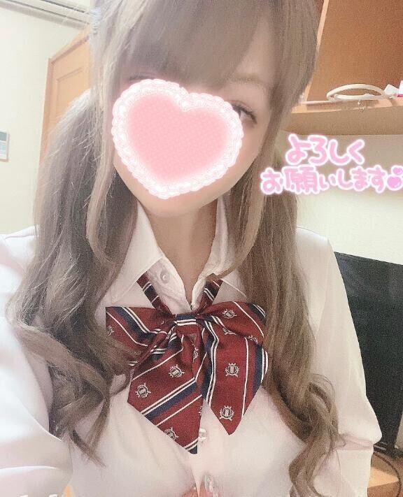 気持ちよくなりたい🤍