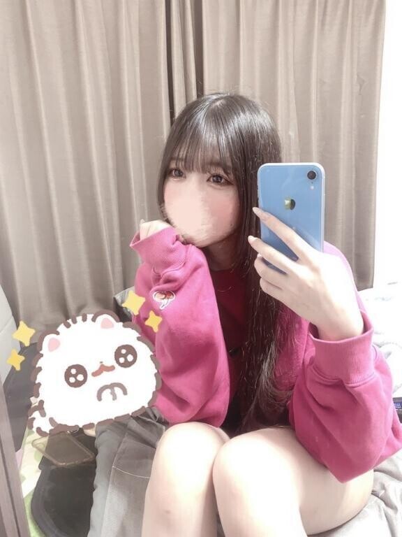 お休み😪