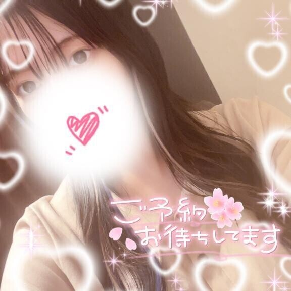 週末の癒しに〜‪🫶