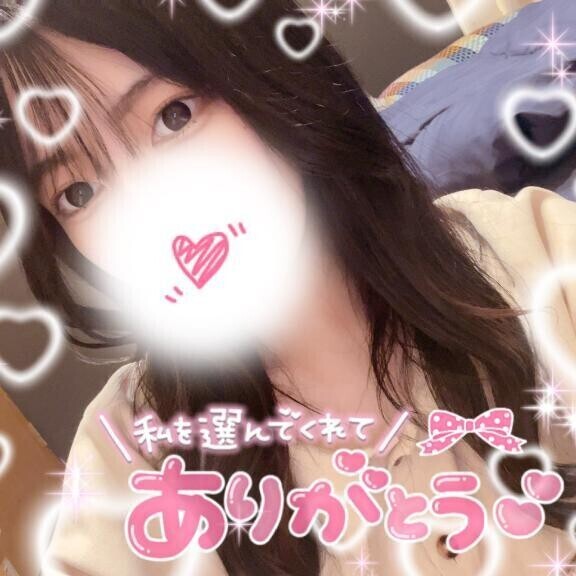 スタートから…💭💗