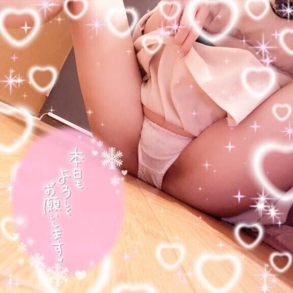 えちえち…💭💗