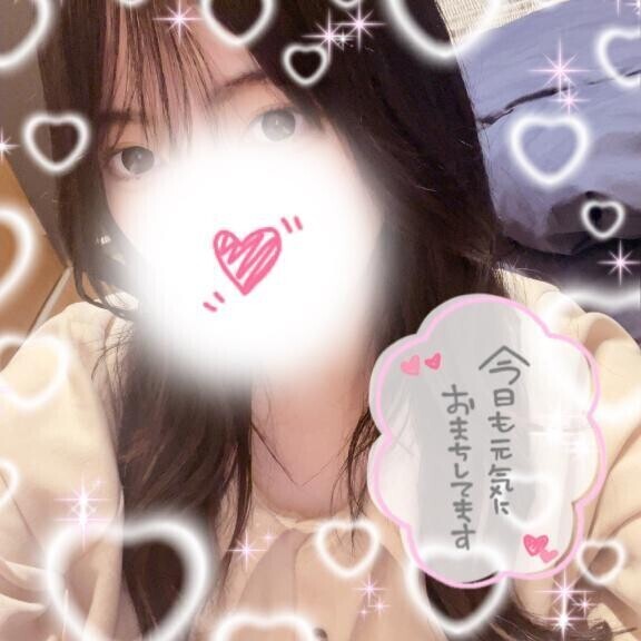 仕事前に…💭💗