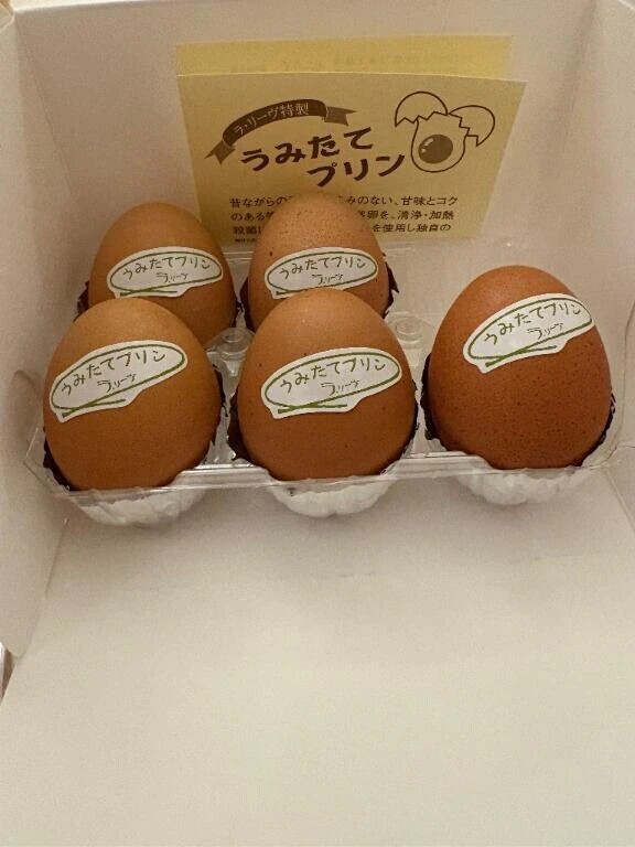 お休み週間