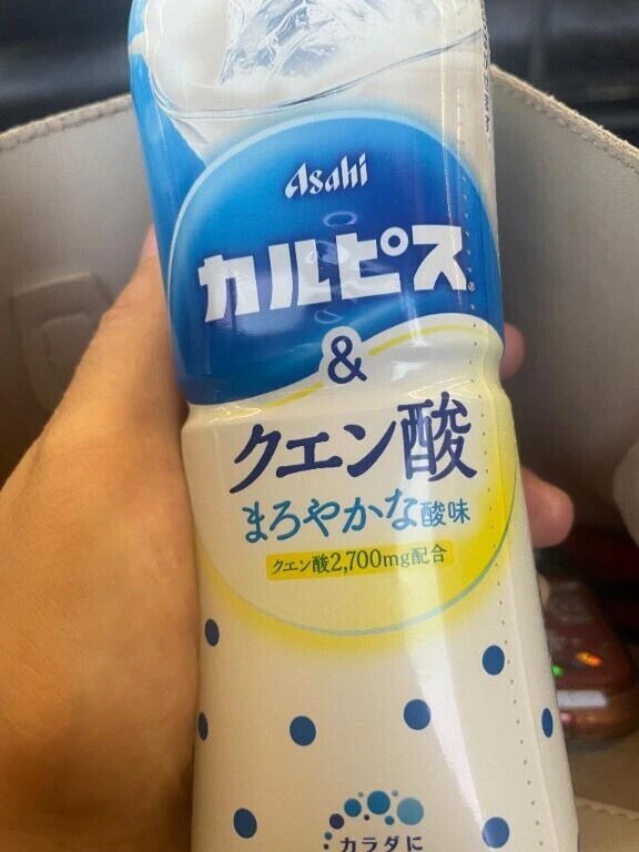 Ｎ様へ❣️