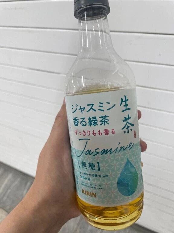 岩槻でお会いしましたＹ様へ❣️