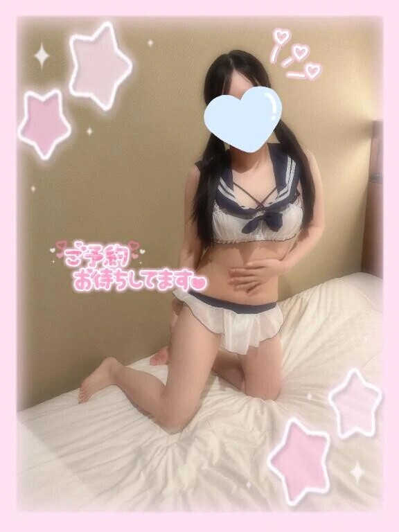 はれ☀️