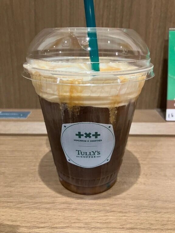 誘ってね