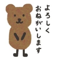 あんな