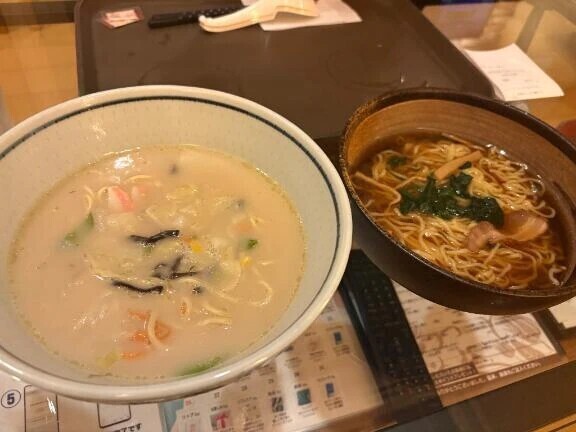 本日は