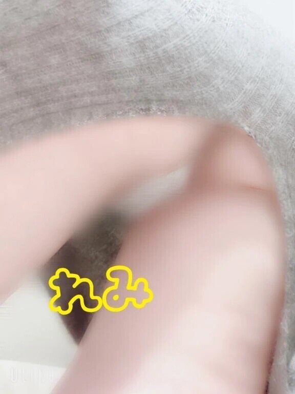イッてみたい