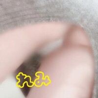 れみ