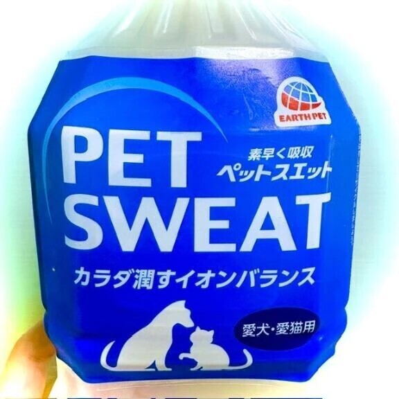 ちょっと安心🧉