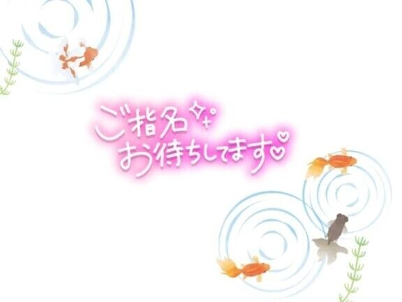 お兄様からの♪