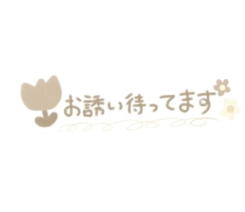 ⭐️7/16⭐️