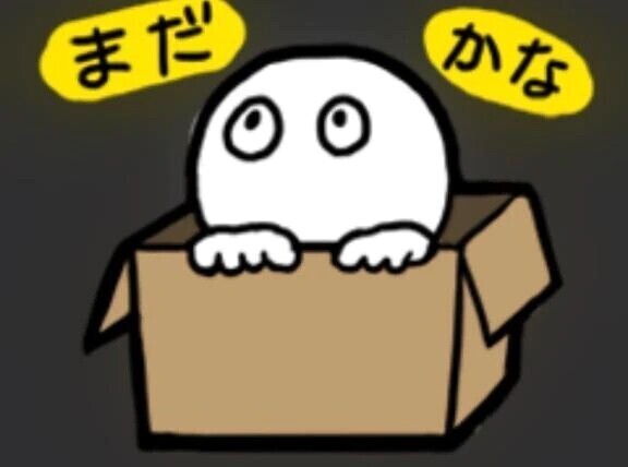 本日出勤します⭐️