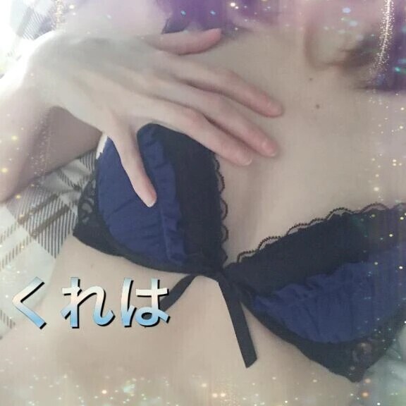 おはようございます