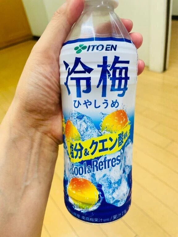 今日は出勤日です😊