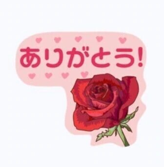 Mさま！ご予約⭐︎お礼です⭐︎