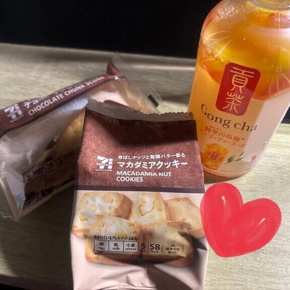 お礼♥