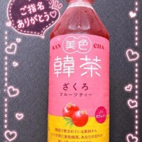 まどか