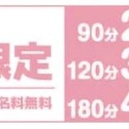 まどか