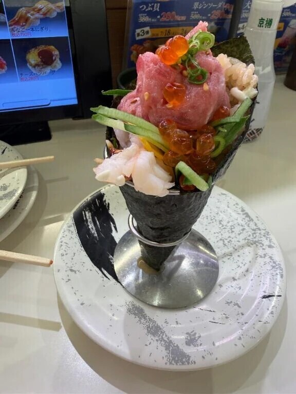 美味しかった🤦‍♀️
