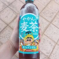 さとみ