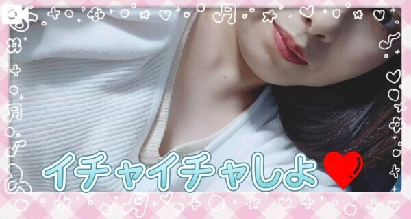 明日こそは😭