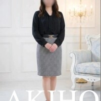 あきほ