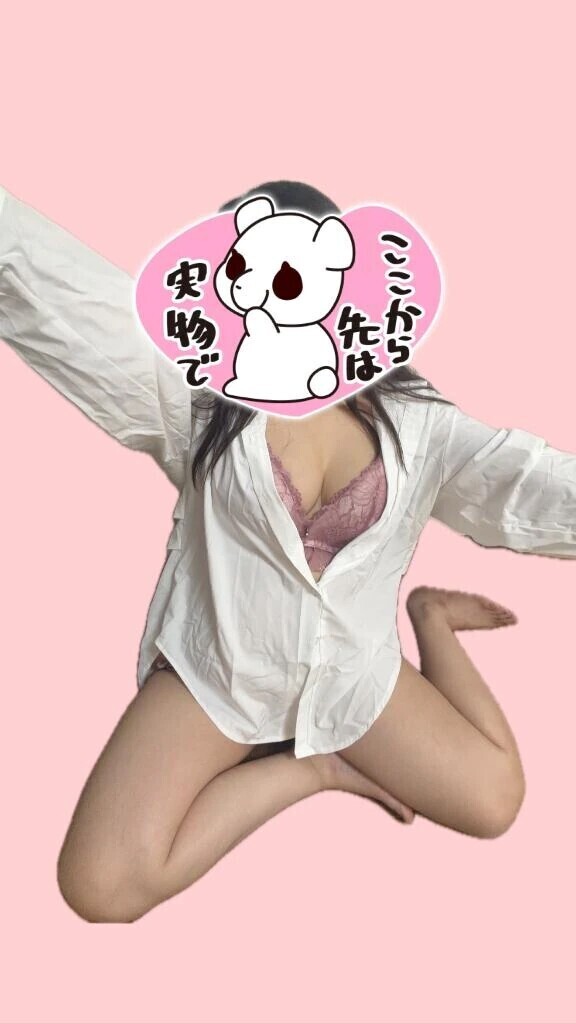 ミテネ送りした🙌🏻