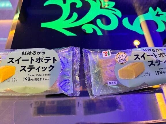 💗お礼💗